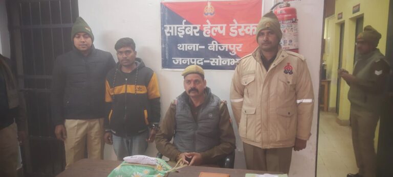 एक किलो पाँच सौ ग्राम नाजायज गाँजा संग एक गिरफ्तार।