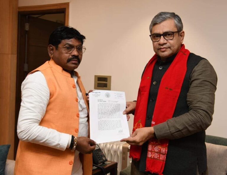 केंद्रीय रेल मंत्री से मिले समाज कल्याण राज्य मंत्री जिलें में हो रही पर किया गहन चर्चा।