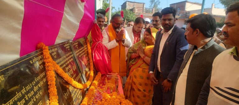 विवेकानंद जी के जयंती पर सदर विधायक भूपेश चौबे ने चुर्क-घुर्मा नगर वासियों को दिया 3 करोड़ की सौगात।