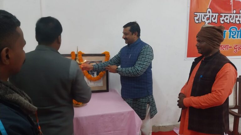 राष्ट्रीय स्वयंसेवक संघ द्वारा बाल शिविर का आयोजन