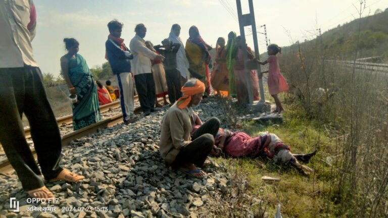 बकरी चरा रही महिला मालगाड़ी की चपेट में आने से हुई गंभीर रूप से घायल