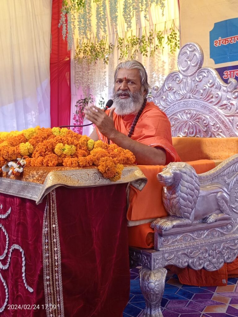 मिर्जापुर:एक लोटा जल से होते हैं शिवजी खुश बोले जगद्गुरु स्वामी नारायणानंद