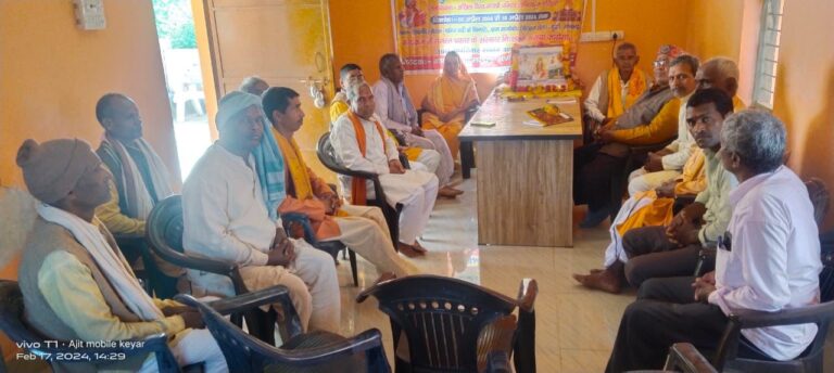 सागोबांध – अप्रैल माह में होने वाले 24 कुंडीय गायत्री महायज्ञ के लिए कमेटी गठित।