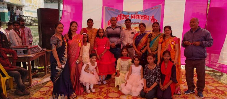 कंपोजिट विद्यालय रौप का वार्षिकोत्सव समारोह हुआ सम्पन्न।