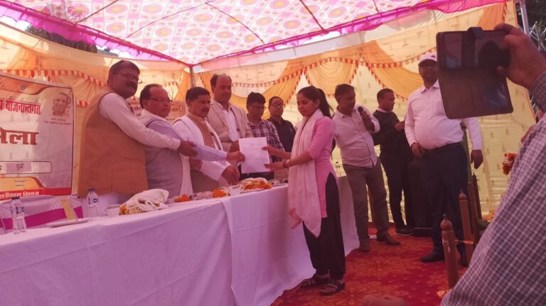 रोजगार मेले से युवाओं की बदल रही तस्वीर।- पकौड़ी लाल कोल सांसद