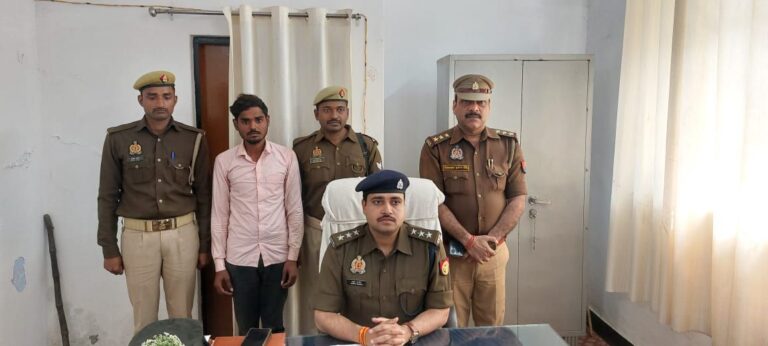 महुआव कला गांव मे महिला की हुई हत्या का हुआ सफल अनावरण, अभियुक्त गिरफ्तार।