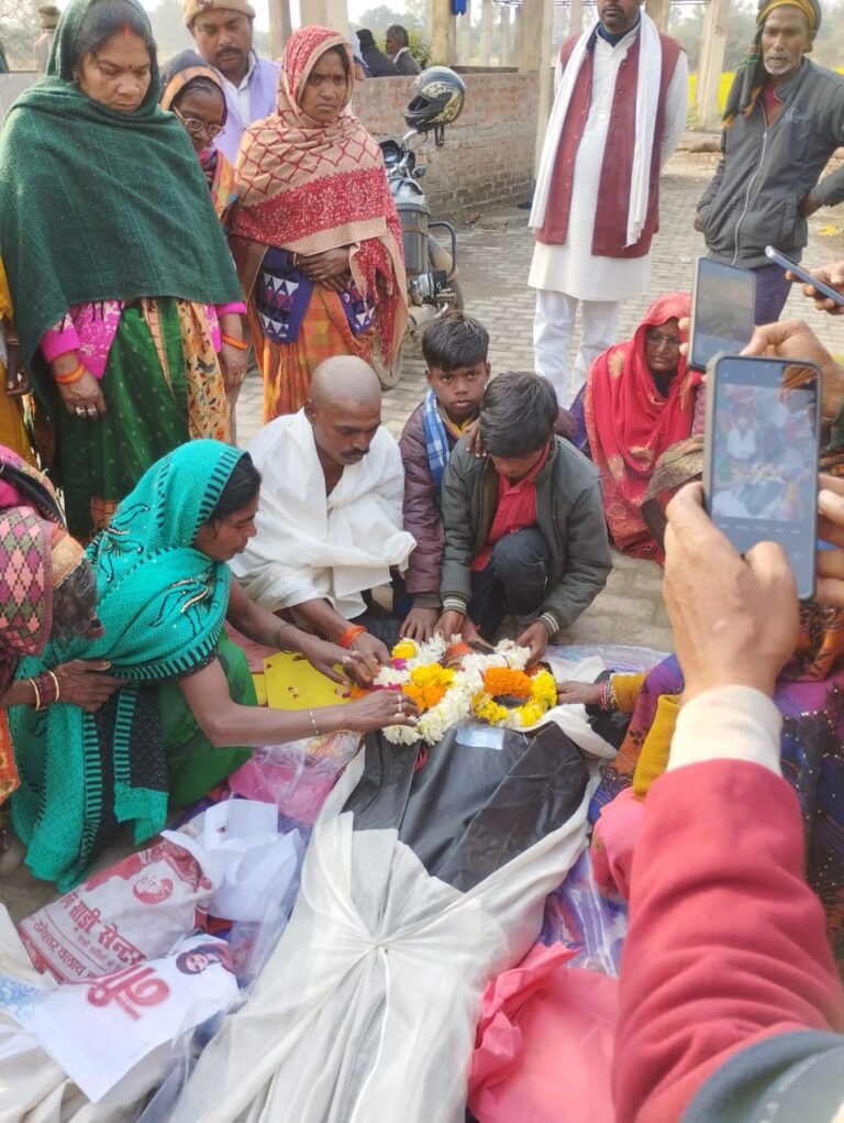 Sonabbhara crime:संदिग्ध परिस्थितियों में विवाहिता की मौत,परिजनो ने लगाया हत्या का आरोप