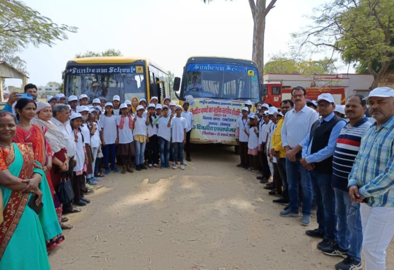 राष्ट्रीय आविष्कार अभियान अंतर्गत बच्चों का एक दिवसीय एक्सपोजर विजिट सम्पन्न