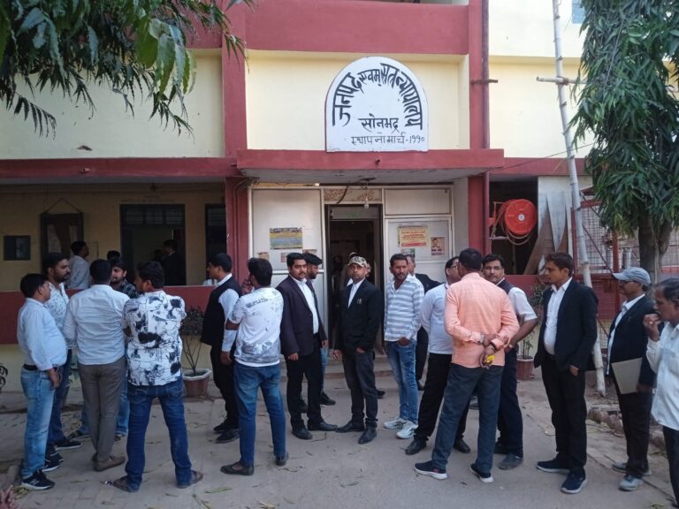 Sonbhadra crime: अंशु राय हत्याकांड में ब्लाक प्रमुख प्रतिनिधि बभनी राजन सिंह समेत दो लोग आर्म्स एक्ट में दोषी करार, पुलिस कस्टडी में भेजे गए जेल