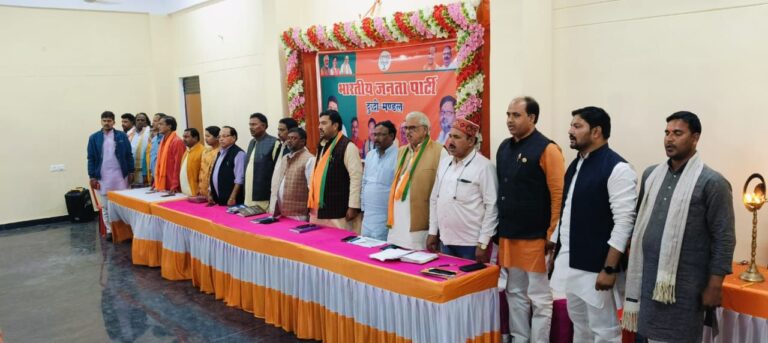 “विकास के मूलमन्त्र के साथ अबकी बार 400 के लक्ष्य को लोकसभा में भाजपा प्राप्त करेगी” – अनिल सिंह लोकसभा प्रभारी