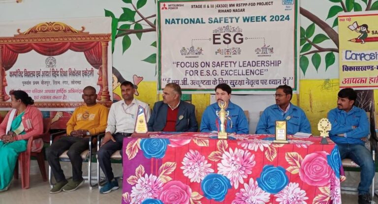 मित्सुबिशी पावर ने विद्यालय में बच्चों को पढ़ाया सुरक्षा का पाठ।