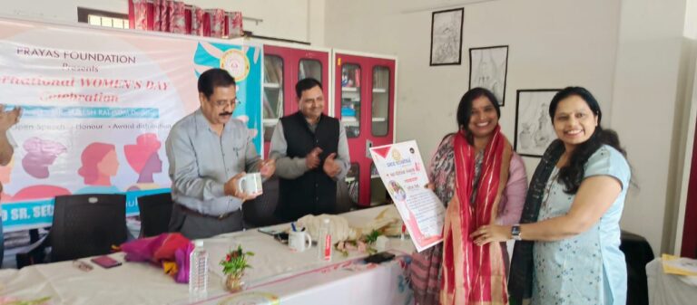 अंतर्राष्ट्रीय महिला दिवस के अवसर पर सोनभद्र में पहली बार प्रयास फाउंडेशन द्वारा रक्त वीरांगना सम्मान समारोह का हुआ आयोजन।