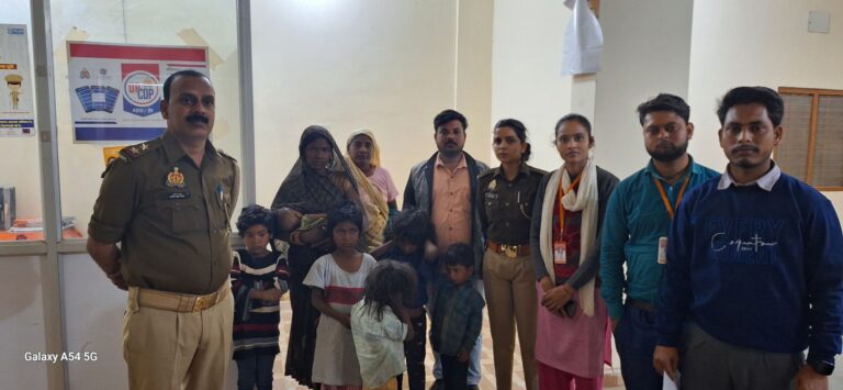 पाँच नाबालिग लावारीस बच्चों को उनके माता- पिता को सुपुर्द किया गया।