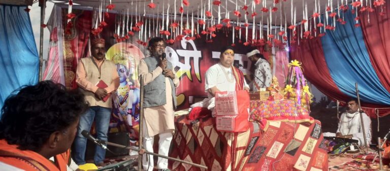 रामचरित मानस महायज्ञ में श्री राम कथा की हुई अमृतवर्षा, कथा में शामिल हुए भाजपा जिलाध्यक्ष समेत कई नाम।