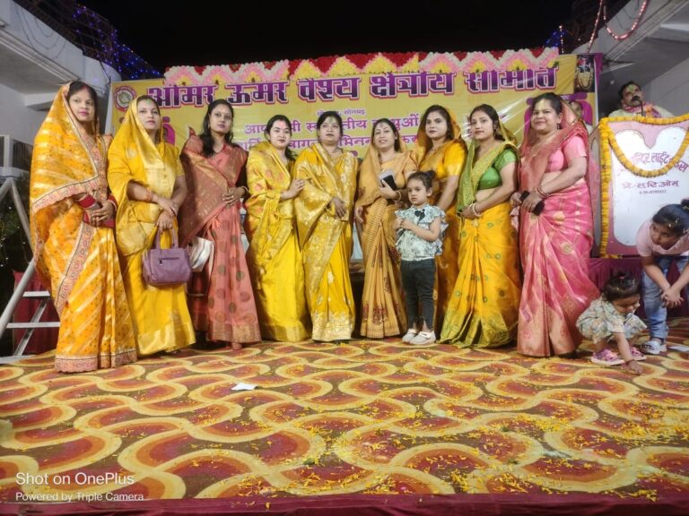 घोरावल:अखिल भारतीय ओमर उमर वैश्य क्षेत्रीय समिति द्वारा होली मिलन समारोह का आयोजन