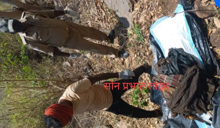 Sonbhadra crime:जंगल में मानव कंकाल मिलने से क्षेत्र में मची सनसनी