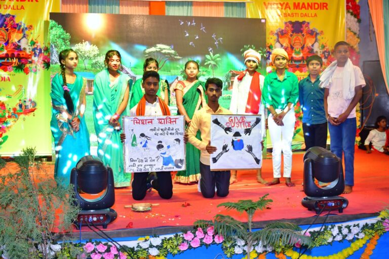 हेमचंद्र विक्रमादित्य विद्या मंदिर द्वितीय वार्षिकोत्सव व स्थापना दिवस हर्षोल्लास के साथ मनाया गया।