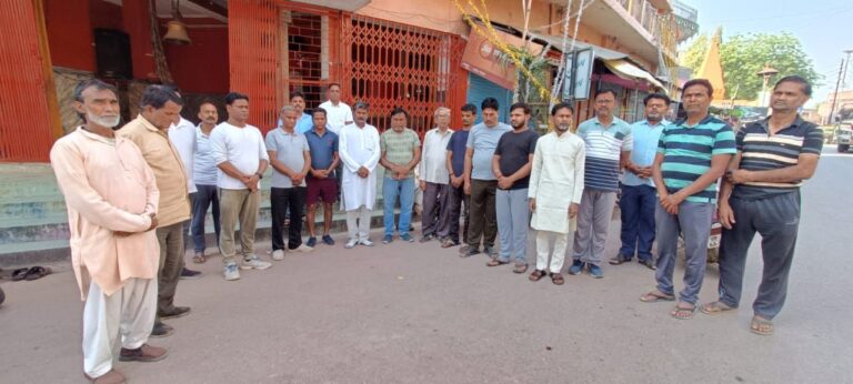 उत्तर प्रदेश उद्योग व्यापार मंडल दुद्धी अध्यक्ष अमरनाथ जायसवाल को मातृशोक पर शोकसभा।