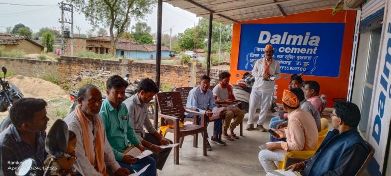 भारतीय जनता पार्टी का स्थापना दिवस बूथ तक धूमधाम से मना।