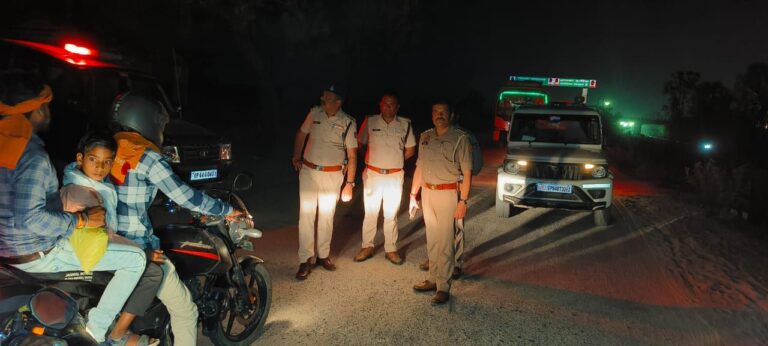 सूचनाओं के आदान प्रदान को लेकर एमपी पुलिस के साथ बीजपुर पुलिस की बैठक सम्पन्न।