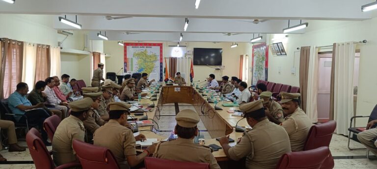 नक्सल समन्वय गोष्ठी का आयोजन।