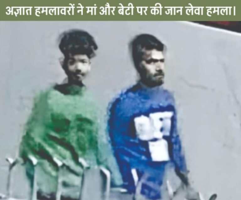 व्यवसायी के पत्नी की निर्मम हत्या से व्यापारियों में रोष।