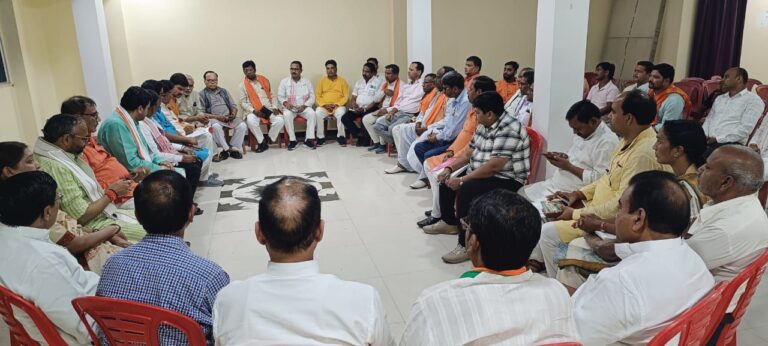 भाजपा विधानसभा दुद्धी प्रबंध समिति एवं कोर कमेटी की बैठक में चुनाव को लेकर बनीं रणनीति।