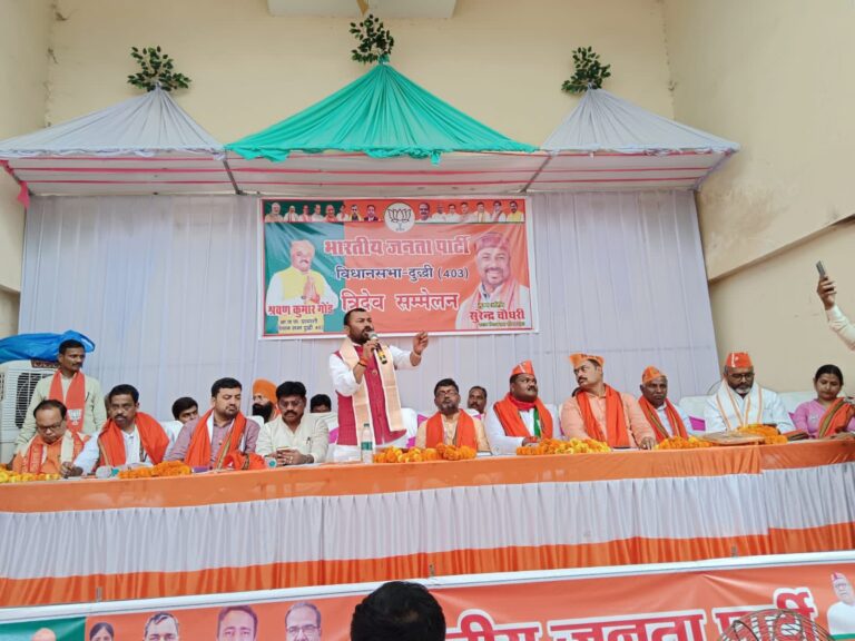 अंत्योदय गरीबी रूपी जीरो वाट के बल्ब जलाने के लिए ग्यारह हजार वाट ट्रांसफार्मर जैसी विकास वाली भाजपा को करें वोंट – सुरेन्द्र चौधरी ( एम एल सी)।