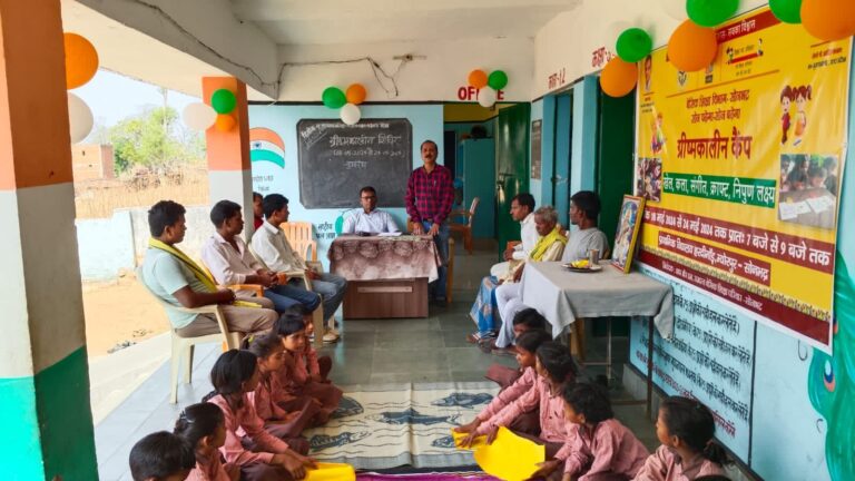 म्योरपुर क्षेत्र के परिषदीय विद्यालयों में ग्रीष्म कालीन शिविर का हुआ शुभारंभ।