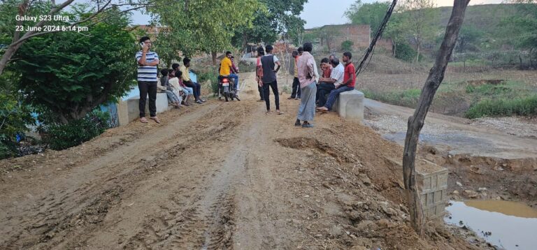 जेई, ठेकेदार की मिलीभगत के कारण सरकार की उम्मीदों पर फिरा पानी।