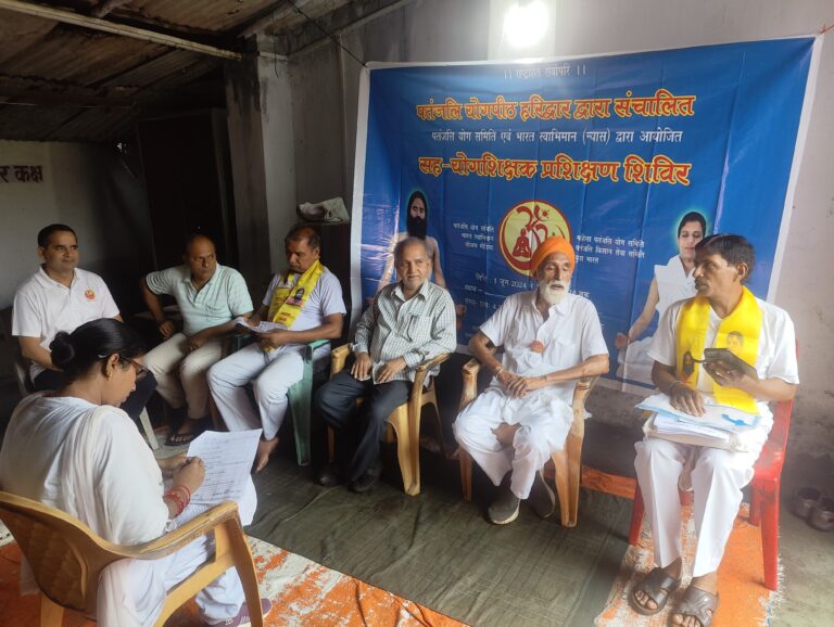 रेनुकूट 25 दिवसीय सहयोग शिक्षक प्रशिक्षण शिविर मे प्रशिक्षण ले रहे अभ्यार्थियों का लिखित व मौखिक परीक्षा के साथ हुआ संपन्न।