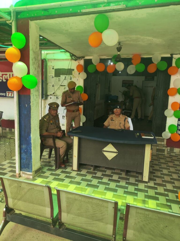 एएसपी (ऑपरेशन) सोनभद्र ने म्योरपुर थाना का किया अर्द्धवार्षिक निरीक्षण।