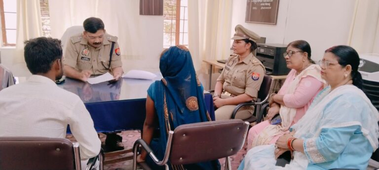 खाकी कर रही रिश्तों को मजबूत 03 वैवाहिक साथ में रहने के लिये हुए राजी। 