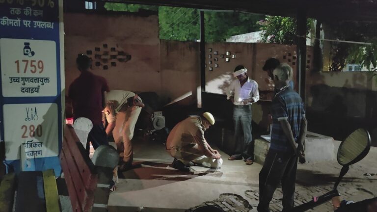 दुःखद – करेंट के चपेट में आने से 10 वर्षीय छात्र की मौत।