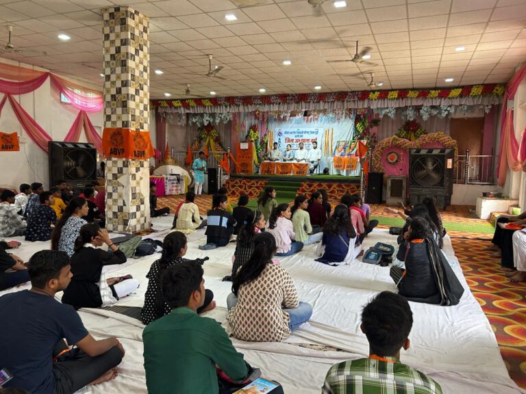 ए बी भी पी का एक दिवसीय जिला अभ्यास वर्ग पिपरी में हुआ संपन्न।