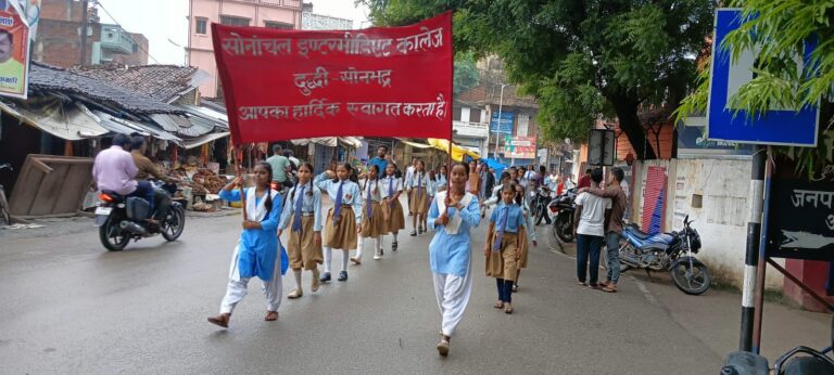 काकोरी ट्रेन काण्ड के 100 वीं बरसी पर विभिन्न विद्यालयों ने रैली निकाल शहीदो को किया याद।