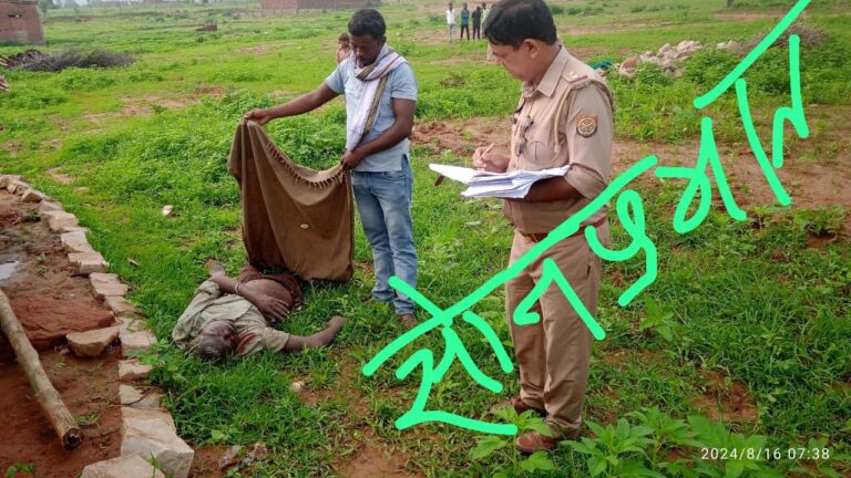 संदिग्ध परिस्थितियों में खेत में मिला युवक की लाश।