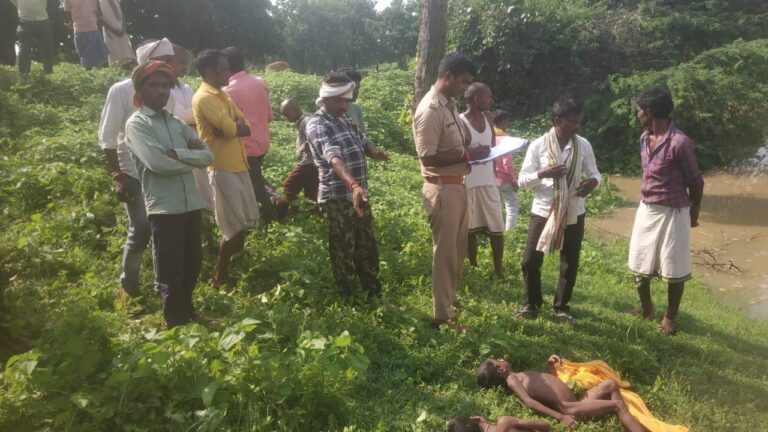 रक्षाबंधन के दिन बंधी में डूबकर दो सगे मासूम भाईयो की मौत।