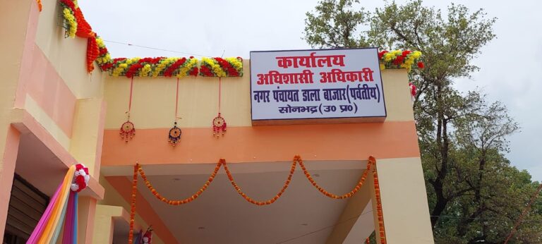 कमीशन के होड़ में बिलो रेट पर ठेकेदारों द्वारा डाले जा रहे टेंडर, बार-बार निरस्त करने का जिम्मेदार कौन ?