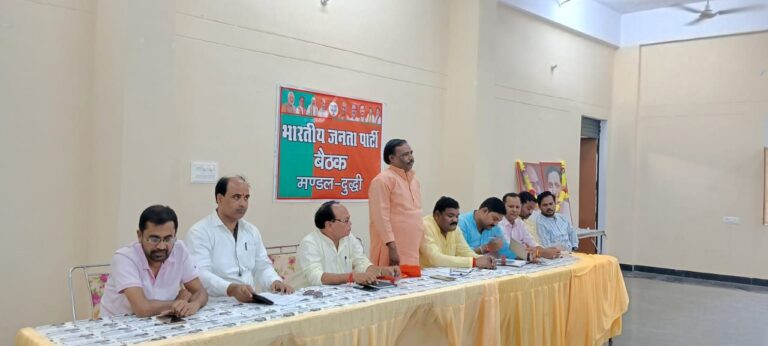 1 सितंबर को भाजपा के सदस्यता अभियान की शुरुआत करेंगे प्रधानमंत्री नरेंद्र मोदी।