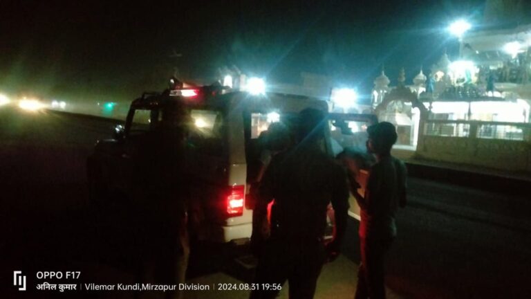 फेसबुक से हुआ प्यार, शादी करने पहुंचे वैष्णो मंदिर फिर हुआ विवाद।