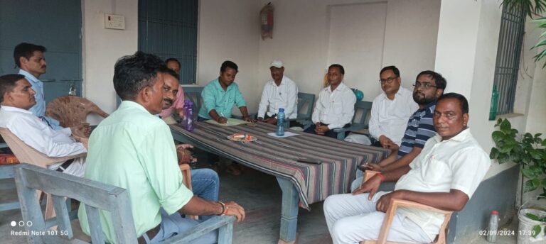 प्राइवेट विद्यालय के संचालकों की संयुक्त बैठक में छात्रों के सर्वांगीण विकास पर चर्चा।&nbsp;&nbsp;&nbsp;&nbsp;&nbsp;&nbsp;&nbsp;&nbsp;&nbsp;&nbsp;&nbsp;&nbsp;&nbsp;&nbsp;&nbsp;&nbsp;&nbsp;&nbsp;&nbsp;&nbsp;&nbsp;&nbsp;