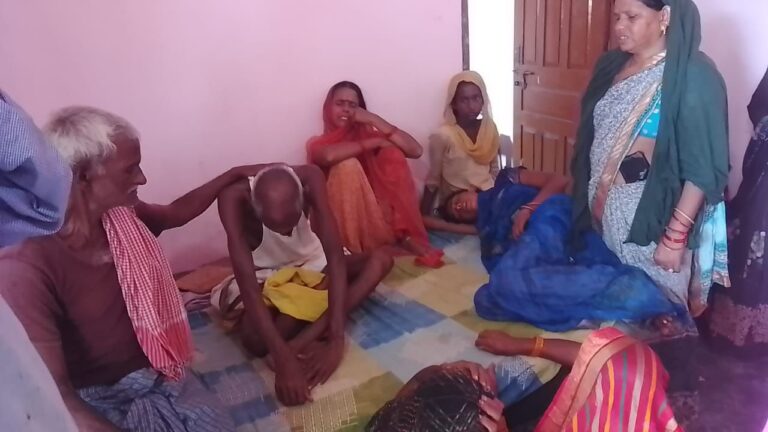 दुःखद – ट्रेन से युवक की मौत, सिविल सर्विस का तैयारी कर रहा था युवक, पुलिस जांच में जुटी।