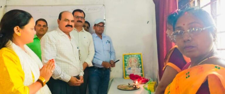 निपुण भारत मिशन के अंतर्गत चार दिवसीय शिक्षक-प्रशिक्षण का शुभारंभ।