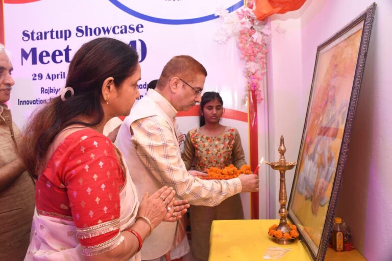 राजकीय इंजीनियरिंग कॉलेज चुर्क में कजरी महोत्सव का आयोजन।