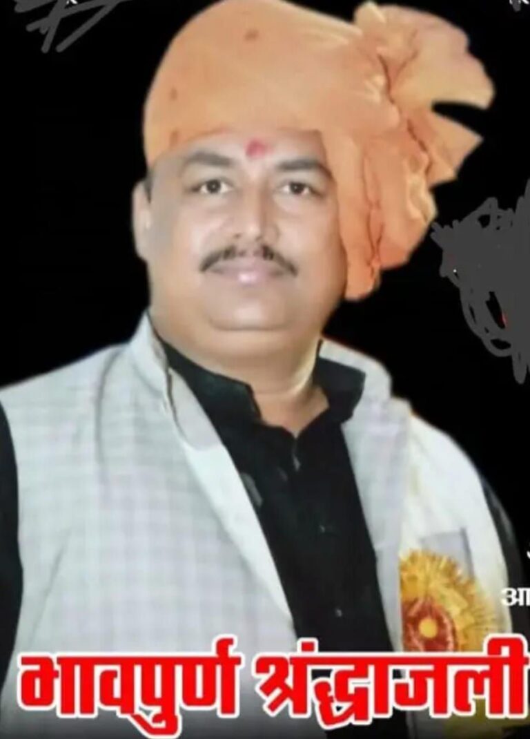 30 सितंबर को जननायक बबलू सिंह उर्फ शिव प्रताप सिंह के पुण्य तिथि पर आयोजित शोक श्रृद्धांजलि सभा और कैंडल मार्च के तैयारियों पर हुई बैठक ।