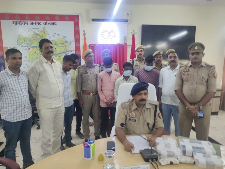 76 किलो से अधिक गांजे की खेप सोनभद्र पुलिस ने पकड़ी।