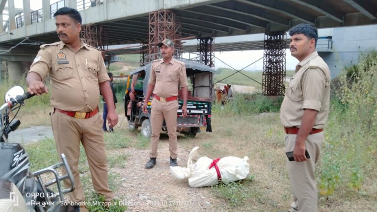 Sonbhadra News : ट्रेन के चपेट में आने से अधेड़ व्यक्ति कि हुई मौत, छानबीन में जुड़ी पुलिस।