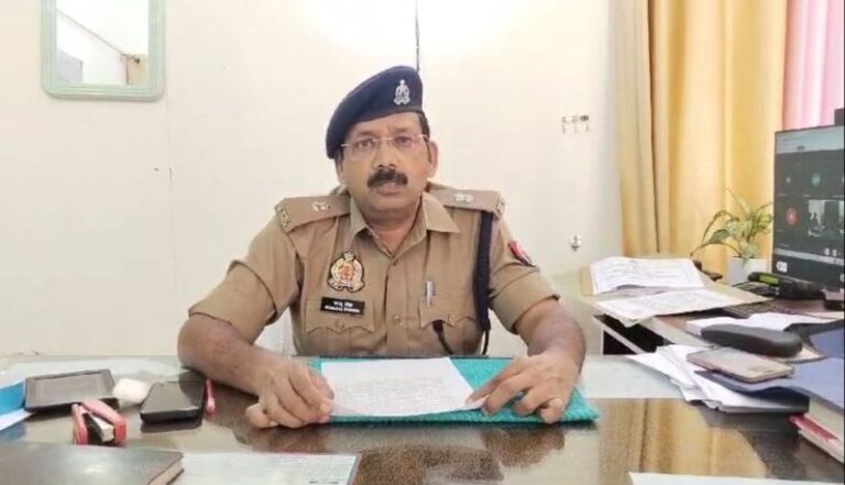 Sonbhadra News: सीमेंट फैक्ट्री में कार्यरत एक महिला अधिकारी को 48 घंटे तक डिजिटल अरेस्ट,पुलिस जांच में जुट गई