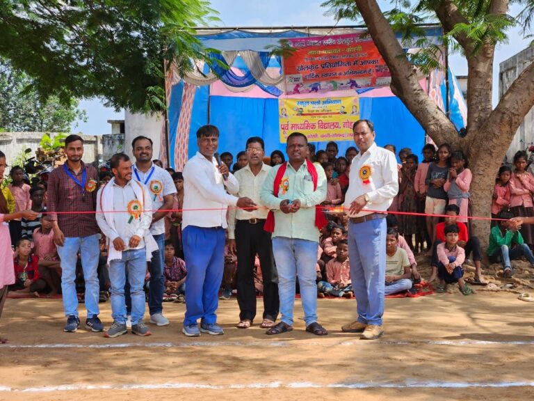 विकास खण्ड बभनी मे न्याय पंचायत स्तरीय खेल-कूद प्रतियोगिता माध्यमिक विद्यालय गोहड़ा में हुई सम्पन्न।